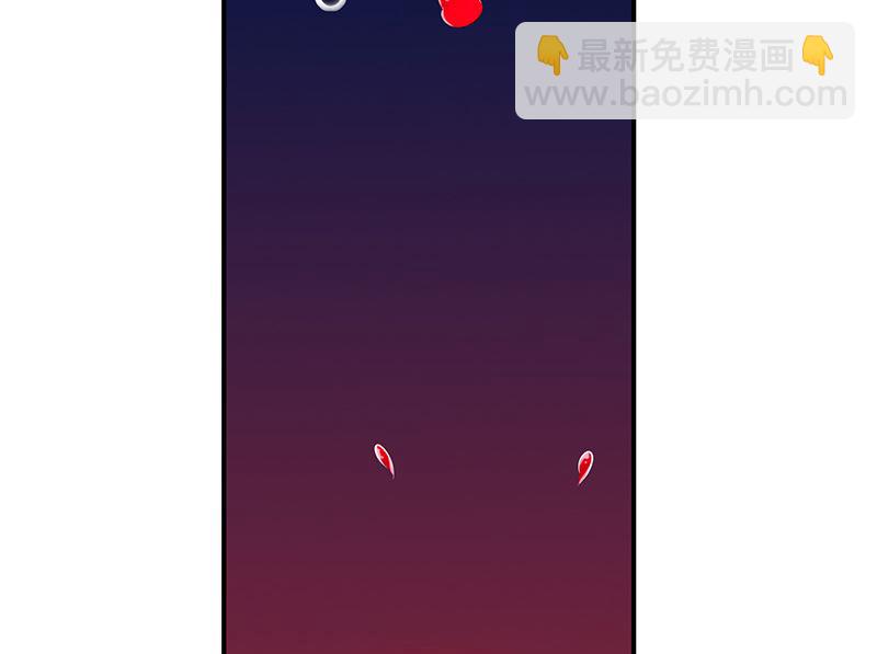 《我与血族偶像合租的日子》第29话真的有羁绊 第49页