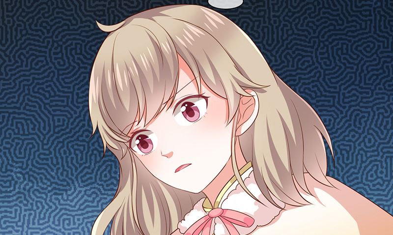 《我与血族偶像合租的日子》第30话kiss? 第45页