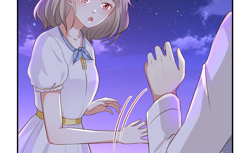 《我与血族偶像合租的日子》第27话这血好香 第24页