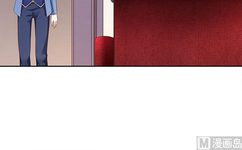 《我与血族偶像合租的日子》第32话真实的年龄 第10页