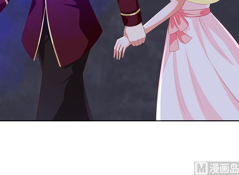 《我与血族偶像合租的日子》第31话护身耳钉 第21页