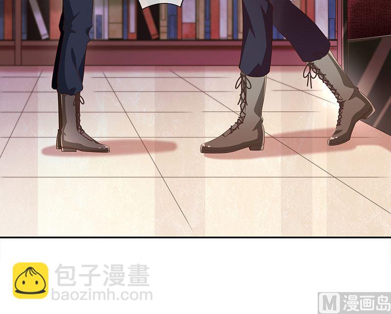 《我与血族偶像合租的日子》第31话护身耳钉 第49页