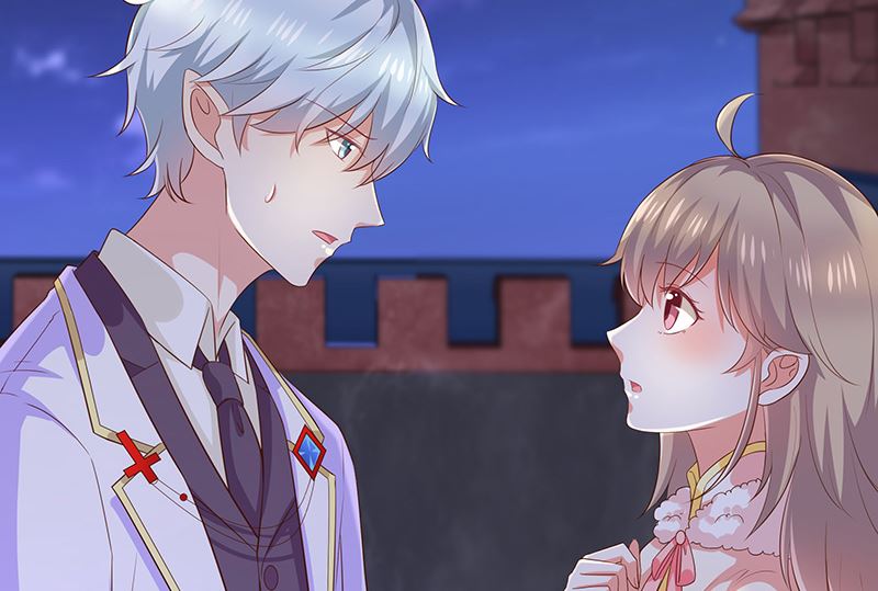 《我与血族偶像合租的日子》第31话护身耳钉 第6页