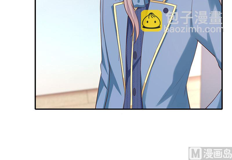 《我与血族偶像合租的日子》第35话风间对米卡的保护 第10页