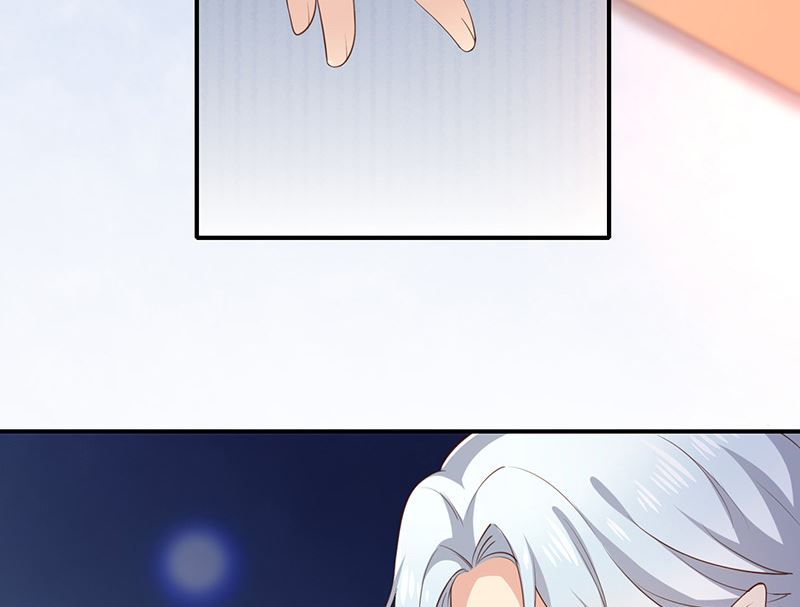 《我与血族偶像合租的日子》第35话风间对米卡的保护 第6页