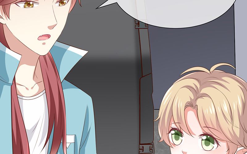 《我与血族偶像合租的日子》第37话关系匪浅？ 第25页
