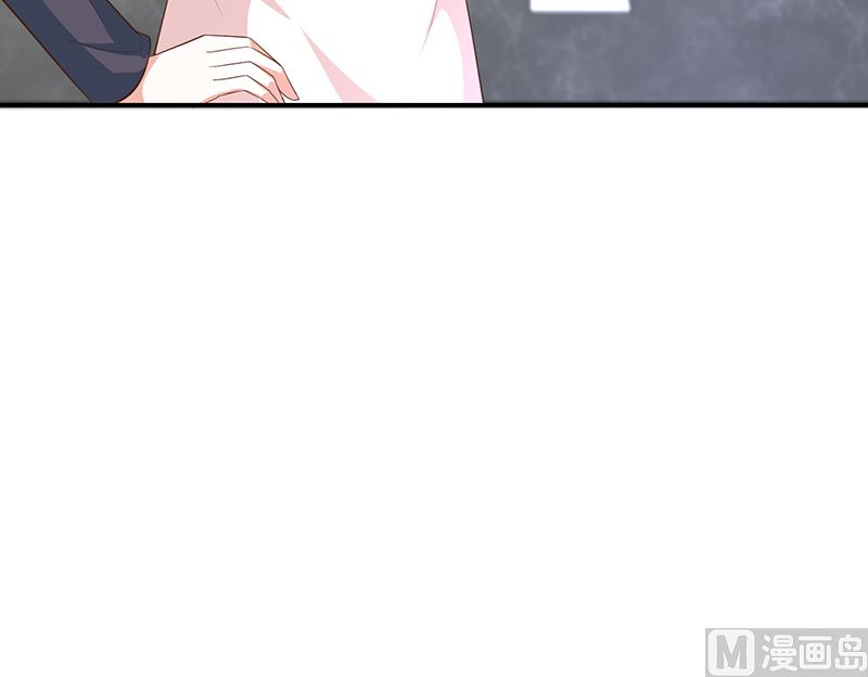 《我与血族偶像合租的日子》第38话赶不上了 第8页