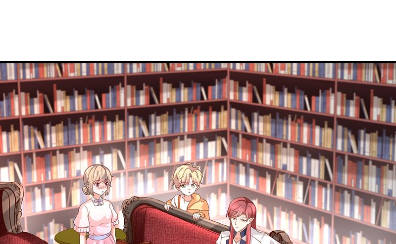 《我与血族偶像合租的日子》第41话马上对我产生爱慕 第20页
