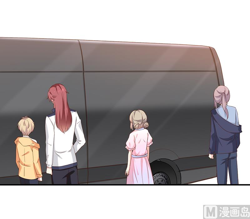 《我与血族偶像合租的日子》第40话他们有猫腻吗 第37页