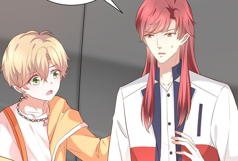 《我与血族偶像合租的日子》第40话他们有猫腻吗 第48页
