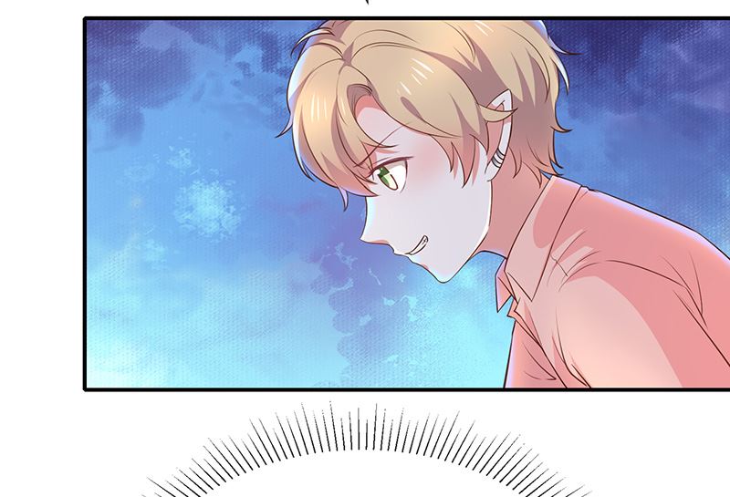 《我与血族偶像合租的日子》第46话着急了 第33页