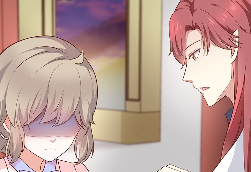 《我与血族偶像合租的日子》第44话讨好 第27页