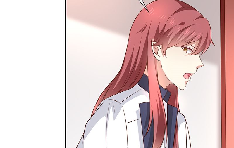《我与血族偶像合租的日子》第43话征服你 第20页