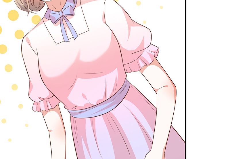 《我与血族偶像合租的日子》第43话征服你 第24页