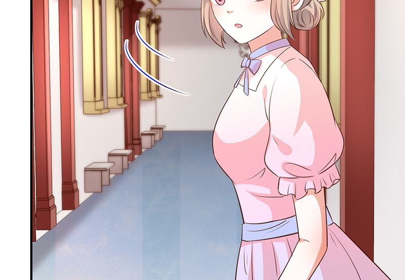 《我与血族偶像合租的日子》第43话征服你 第28页