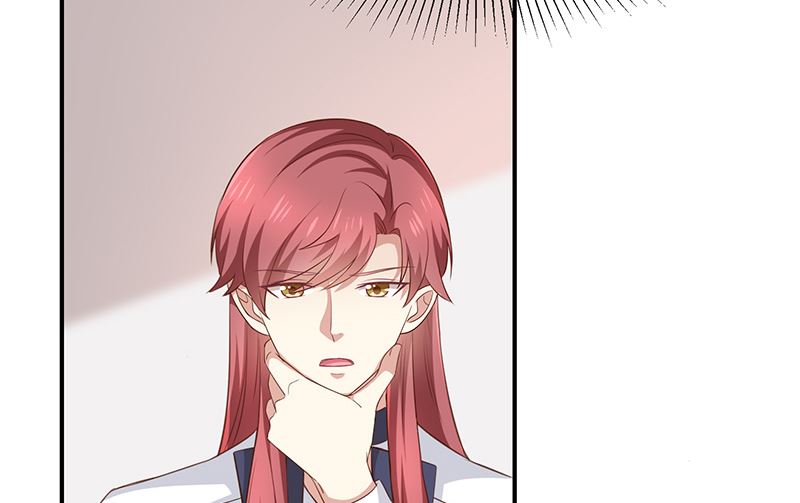 《我与血族偶像合租的日子》第43话征服你 第37页