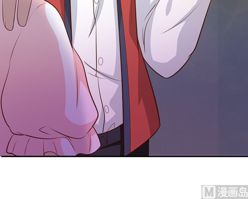 《我与血族偶像合租的日子》第43话征服你 第45页