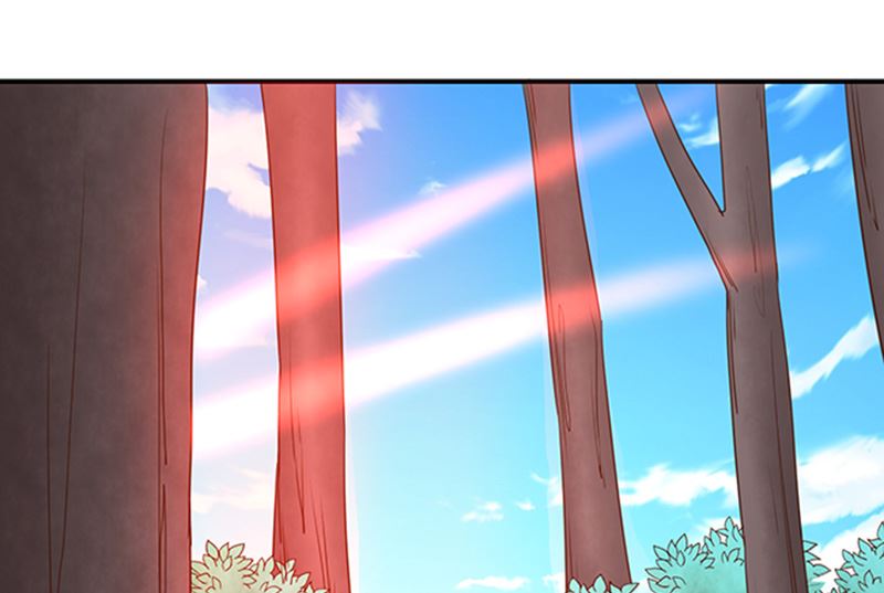 《我与血族偶像合租的日子》第50话狩猎冠军 第17页