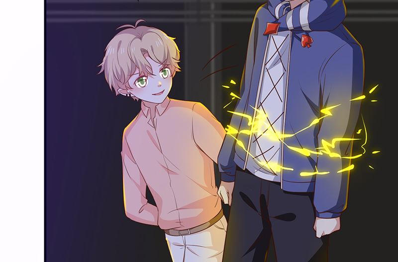 《我与血族偶像合租的日子》第48话面具之下 第16页