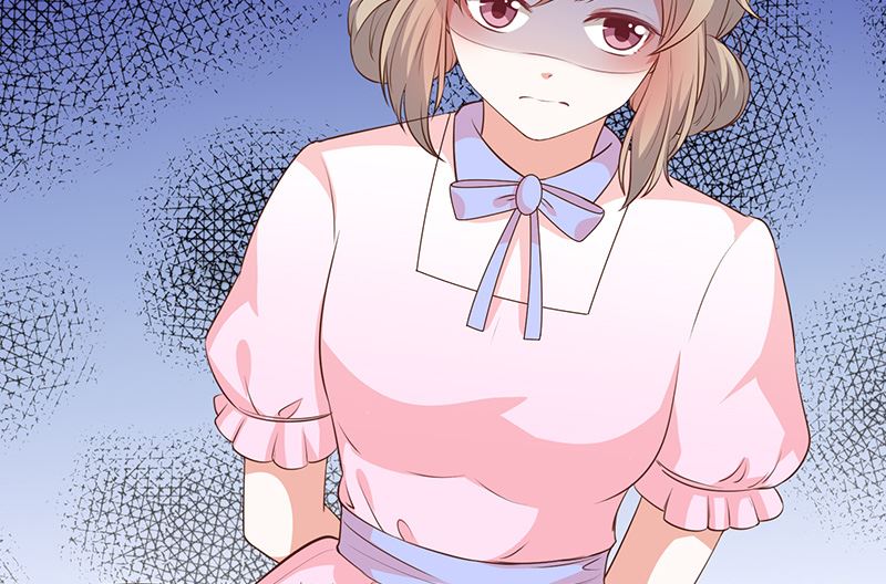 《我与血族偶像合租的日子》第48话面具之下 第44页