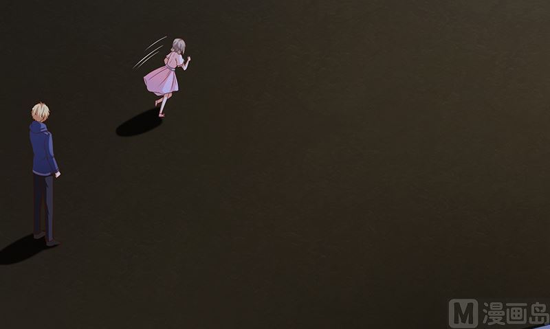 《我与血族偶像合租的日子》第47话交易 第19页