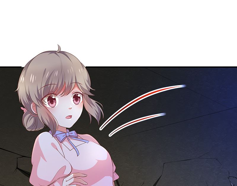 《我与血族偶像合租的日子》第47话交易 第32页