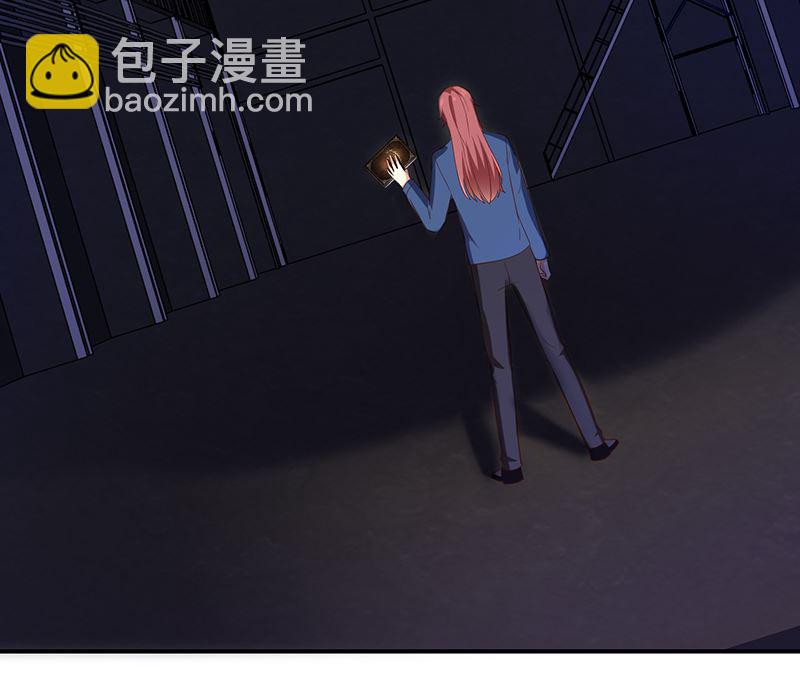 《我与血族偶像合租的日子》第47话交易 第9页