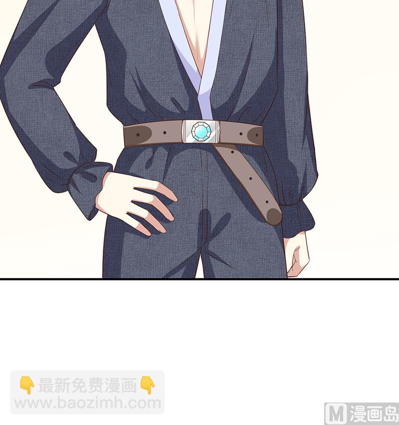 《我与血族偶像合租的日子》第52话对她有反应 第9页