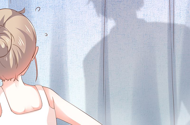 《我与血族偶像合租的日子》第51话司徒琉，是你吗 第5页