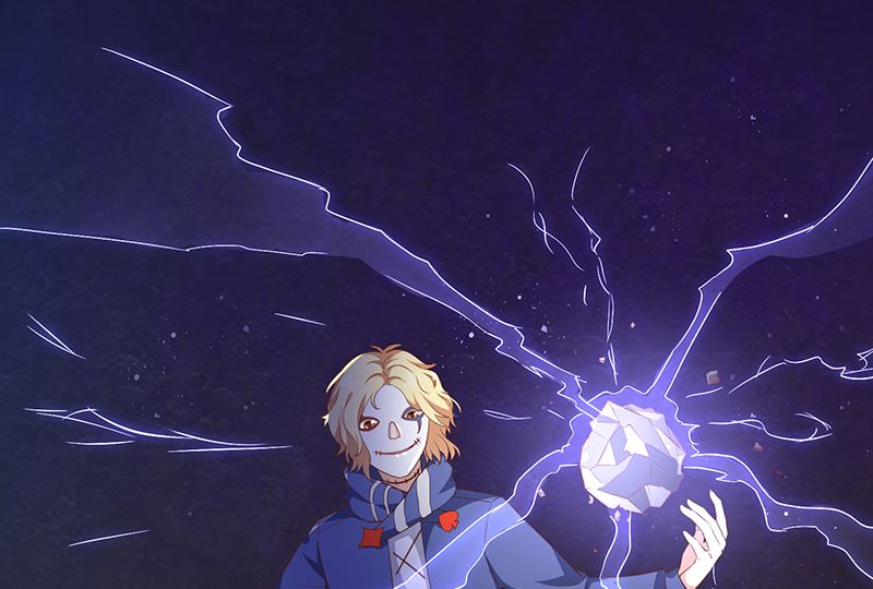 《我与血族偶像合租的日子》第57话吃醋 第17页