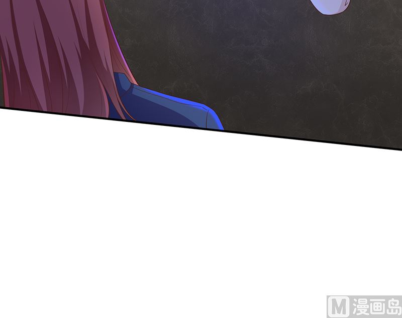 《我与血族偶像合租的日子》第57话吃醋 第26页