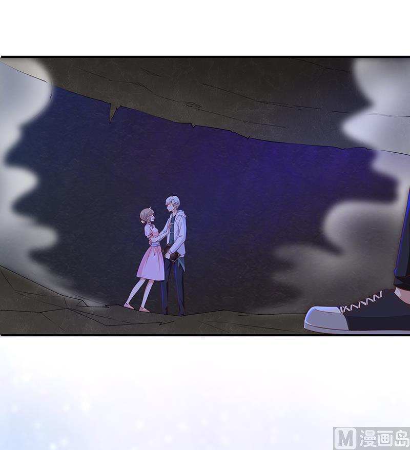 《我与血族偶像合租的日子》第57话吃醋 第32页