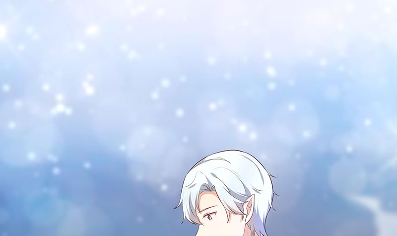 《我与血族偶像合租的日子》第57话吃醋 第33页