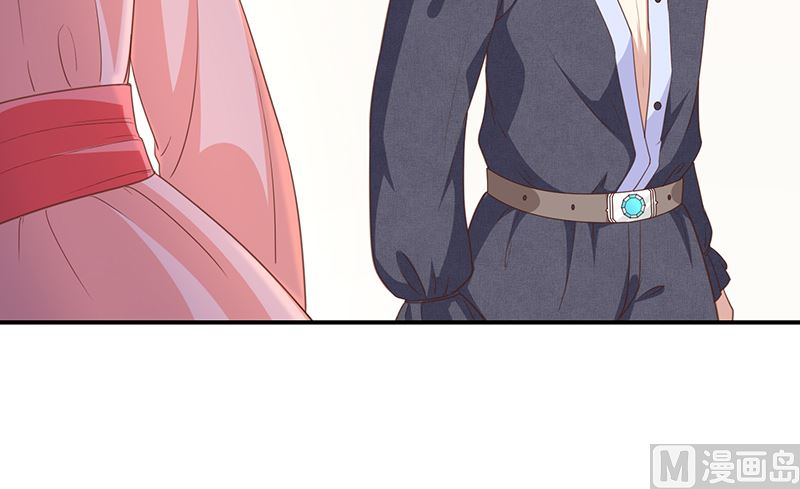 《我与血族偶像合租的日子》第56话变身的条件 第25页