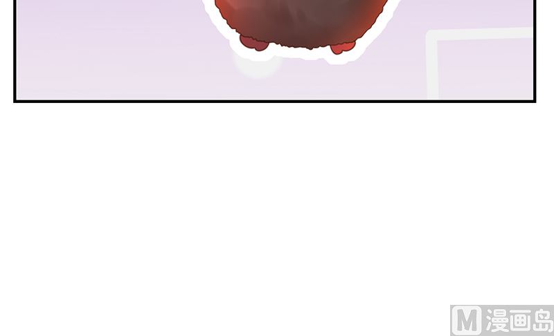 《我与血族偶像合租的日子》第56话变身的条件 第44页