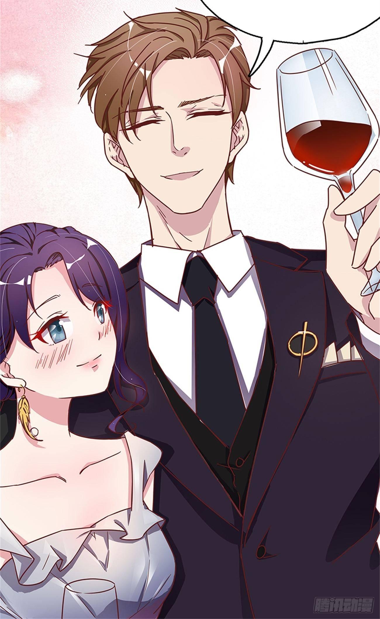 《爱你，一错到底》订婚宴上的意外 第13页