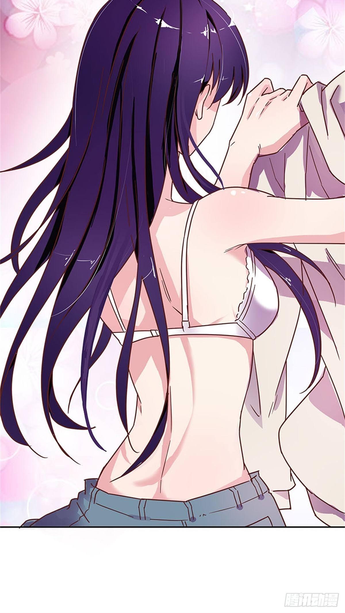《爱你，一错到底》上车换衣服 第19页