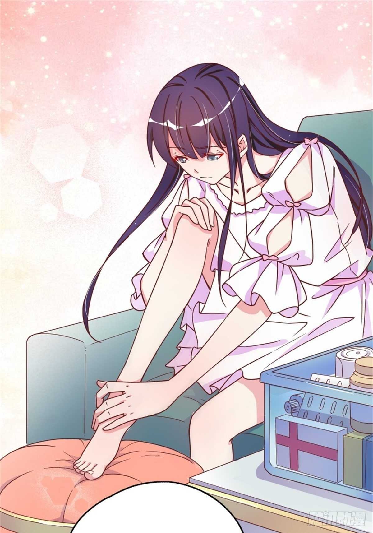 《爱你，一错到底》气到失去思考能力 第15页