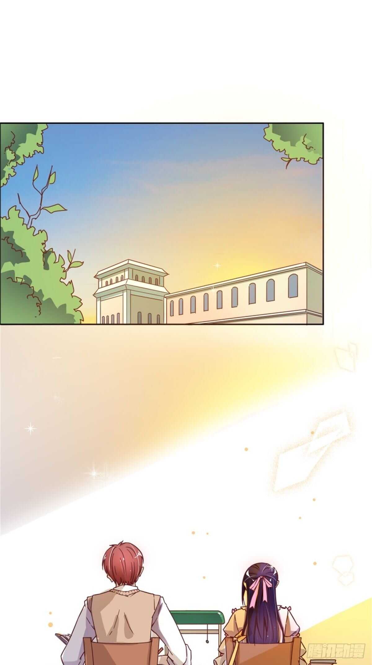 《爱你，一错到底》走秀 第2页