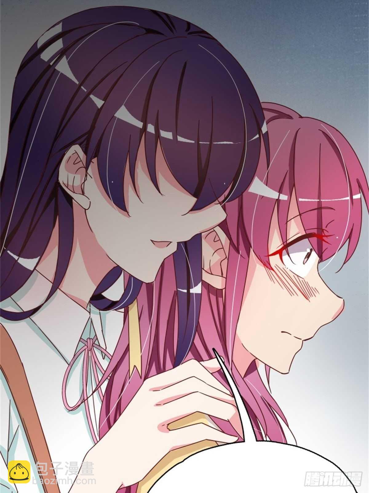 《爱你，一错到底》这家伙太惹眼了…… 第13页