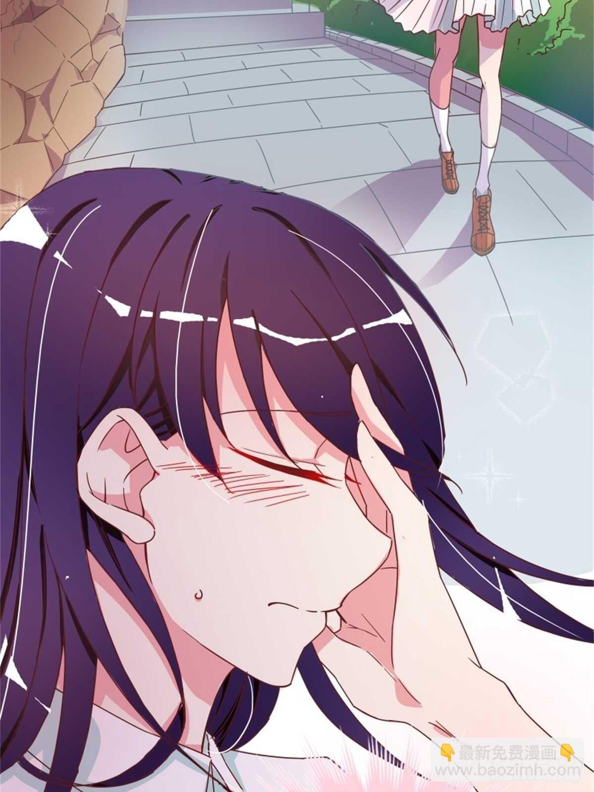 《爱你，一错到底》这家伙太惹眼了…… 第15页