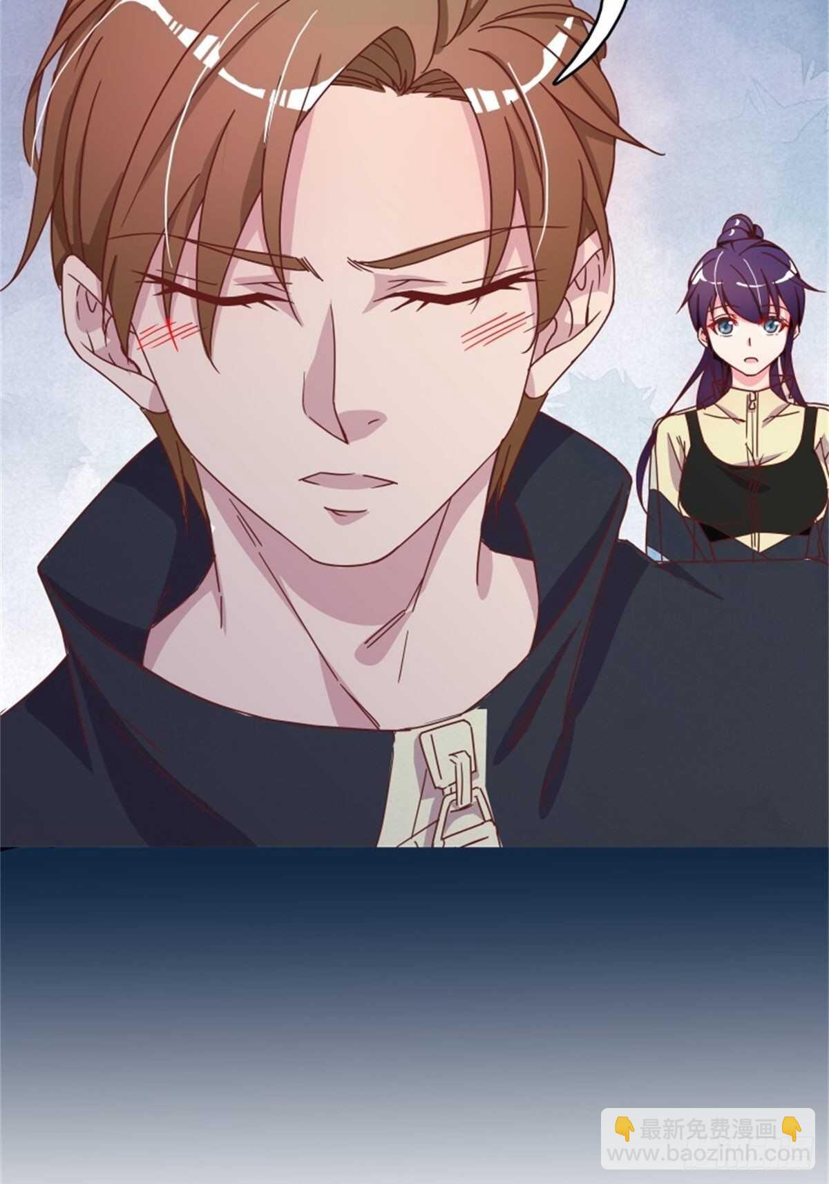 《爱你，一错到底》钢铁直男 第9页