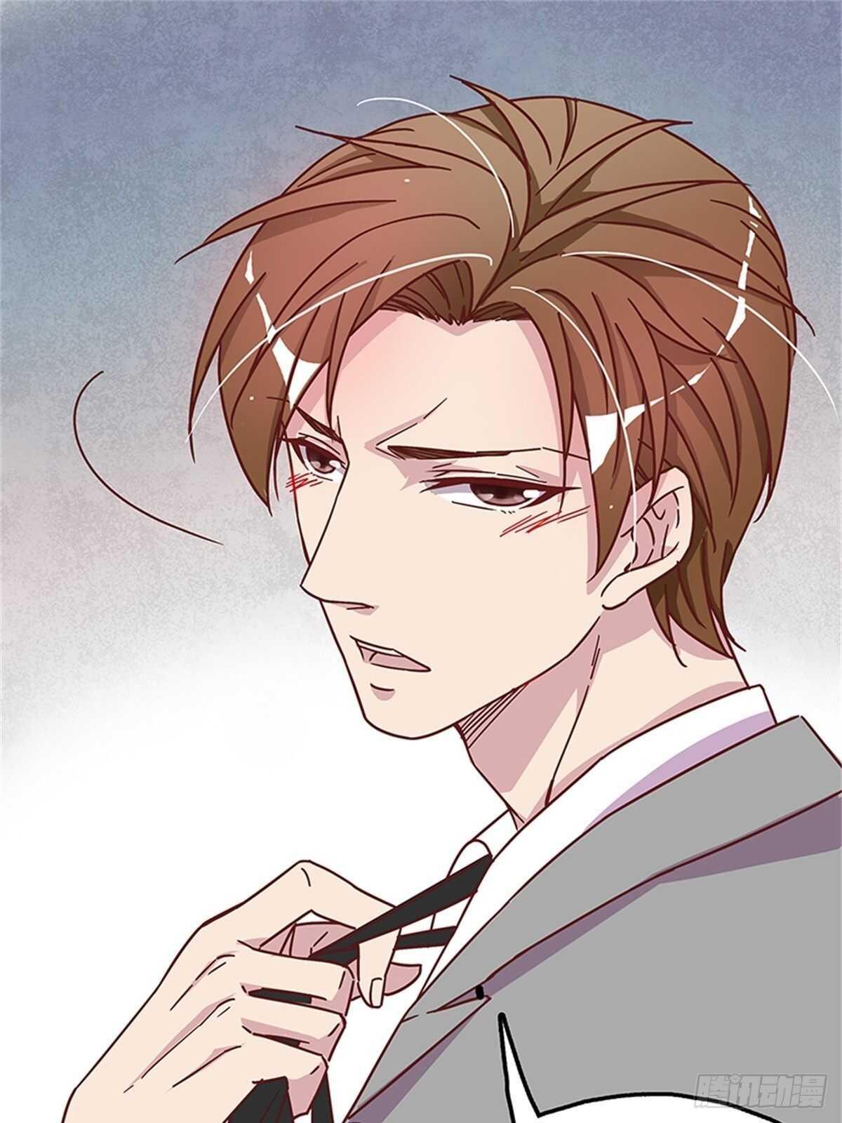 《爱你，一错到底》你睡地板，我睡床！ 第19页