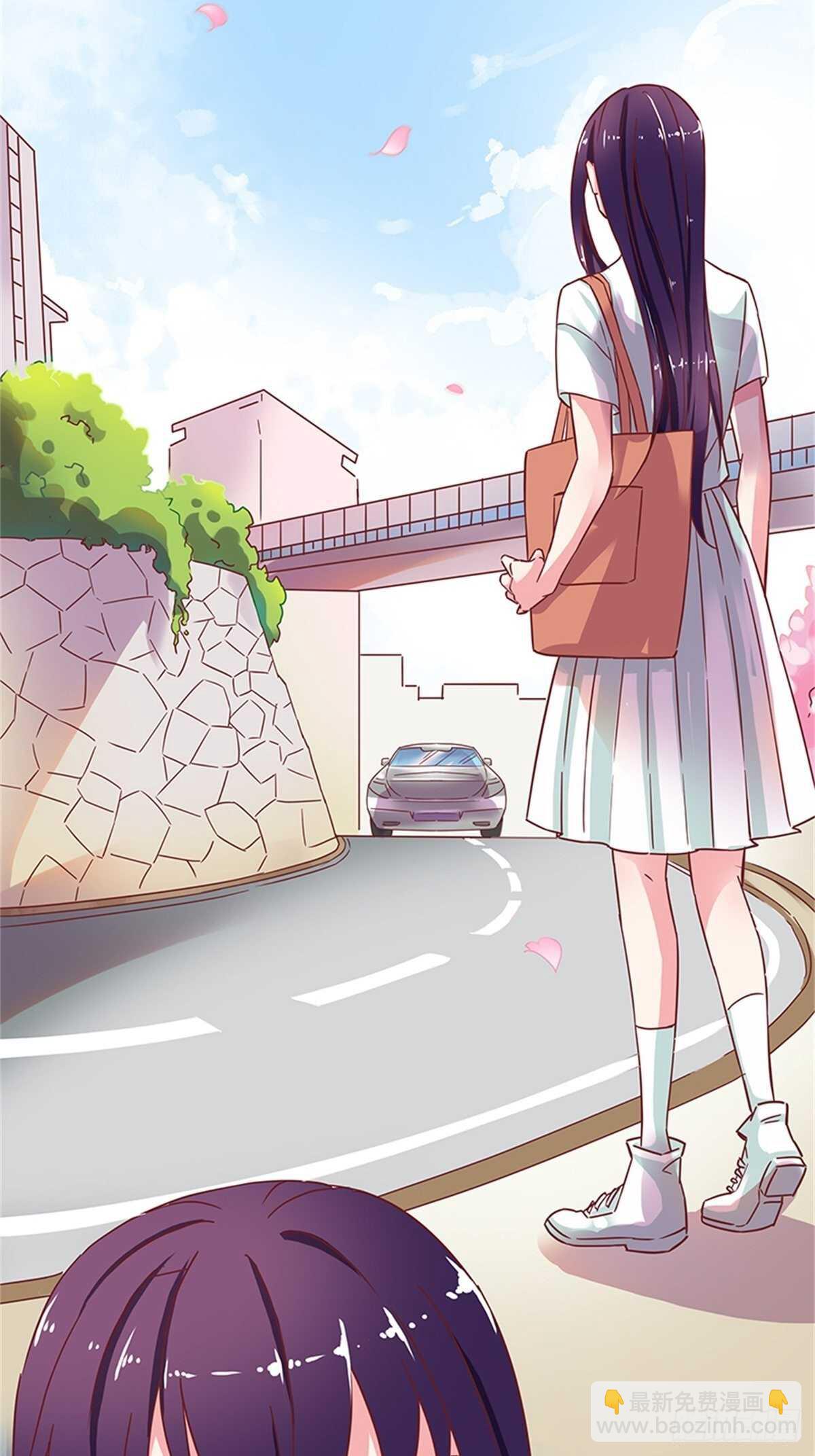 《爱你，一错到底》这只是一个美丽的意外 第14页