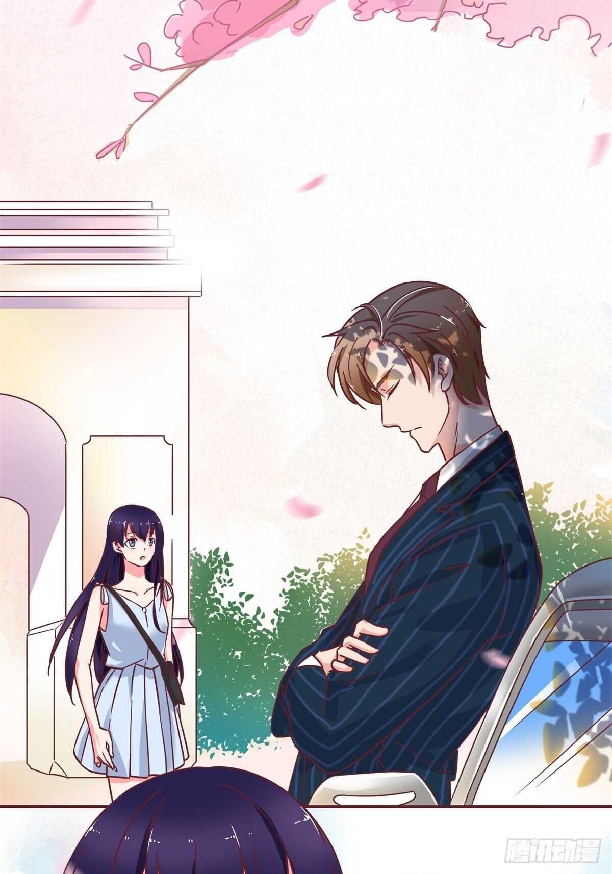 《爱你，一错到底》这是什么奇奇怪怪的条款？ 第7页