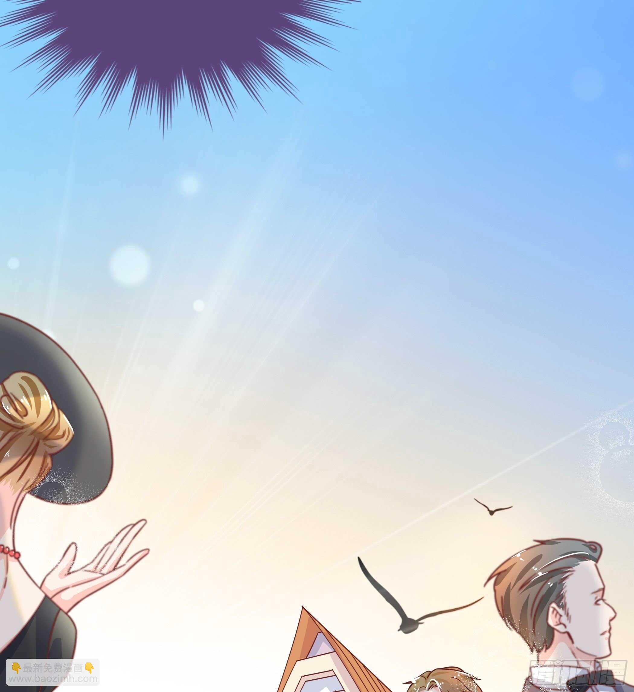 《爱你，一错到底》是我连累他了吗？ 第3页