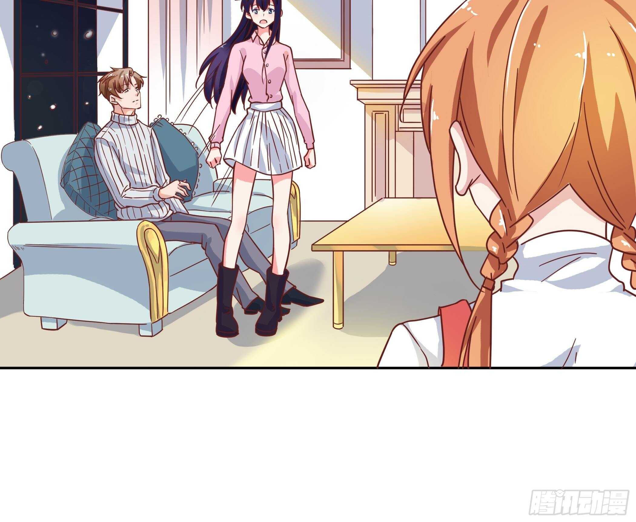 《爱你，一错到底》那个人总会在家等我 第11页