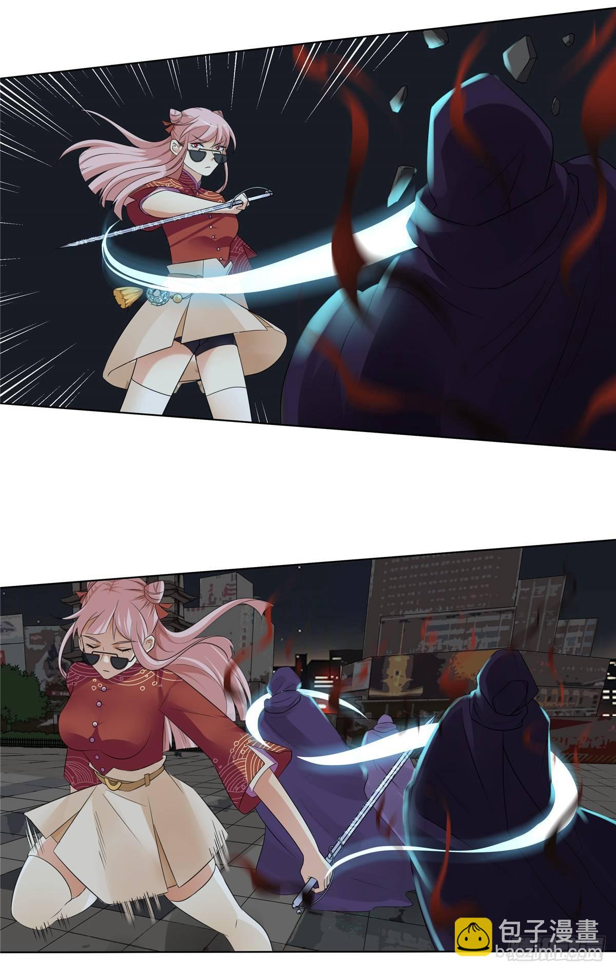 《邪都少女》第四话邪教 第7页