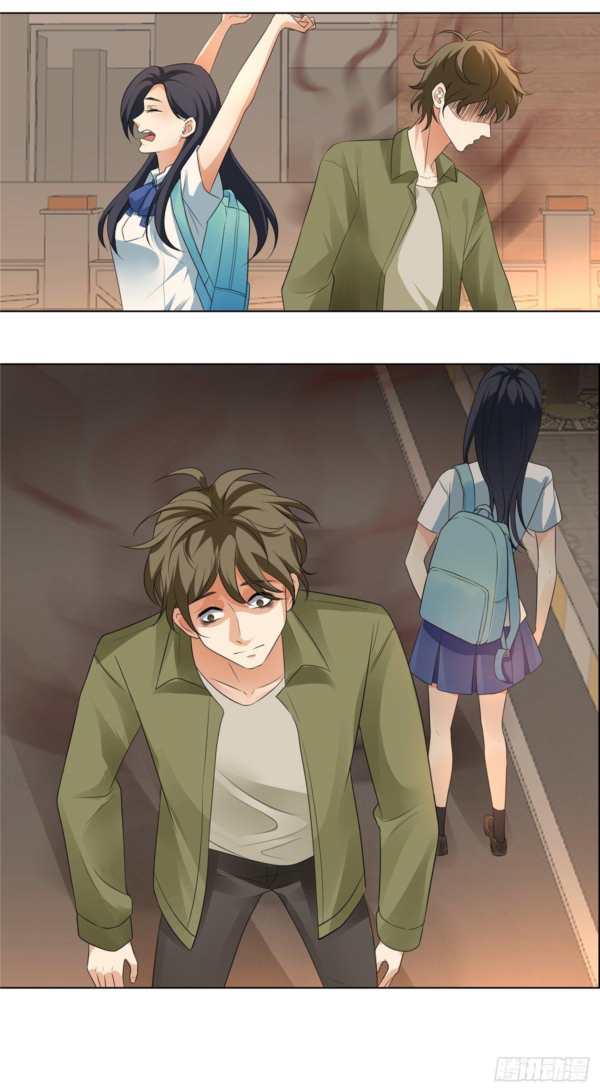 《邪都少女》第九话黑气 第14页