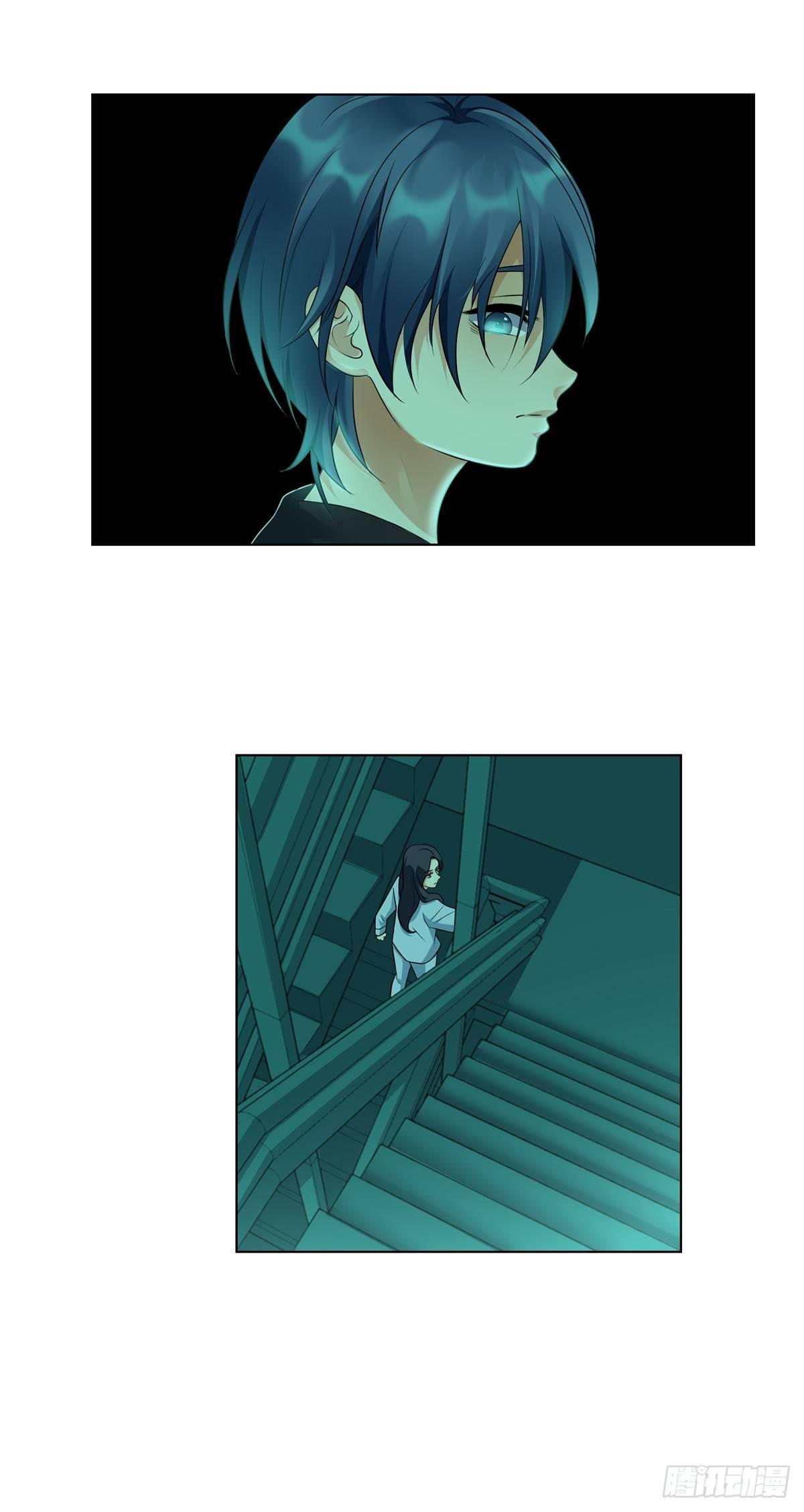 《邪都少女》第十四话少年 第10页